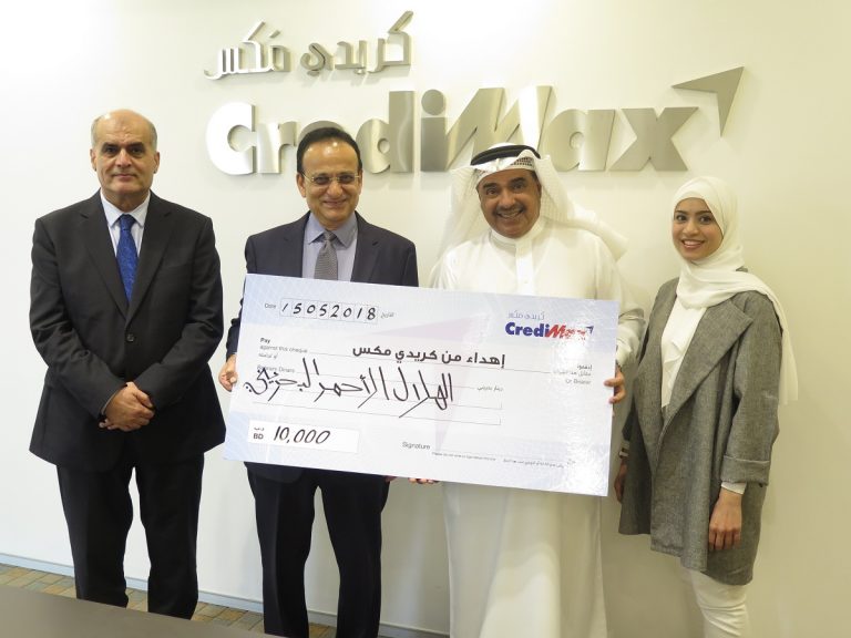 CrediMax Donates to Bahrain Red Crescent Society