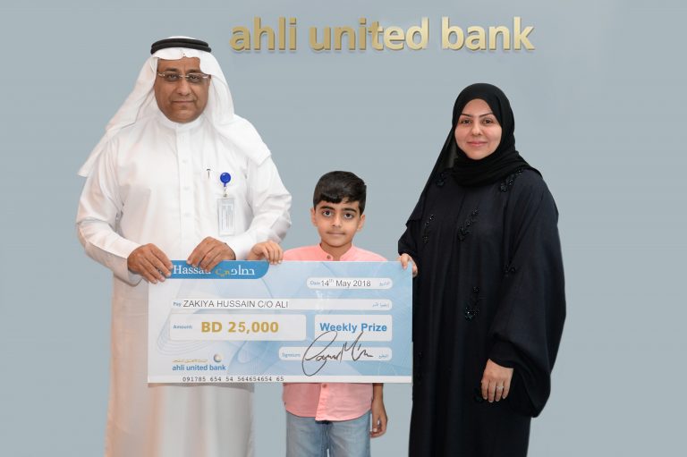 Bahraini Mother wins the MyHassad Grand Prize of BD 25,000