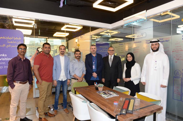 Bahrain Islamic Bank Launches a State-Of-The-Art Innovation Lab