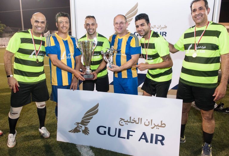 Gulf Air holds its Annual Ramadan Football Tournament 2018