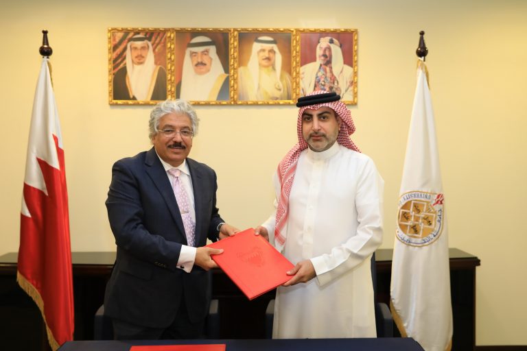 E. K. Kanoo Signs MoU with University of Bahrain to support Graduates