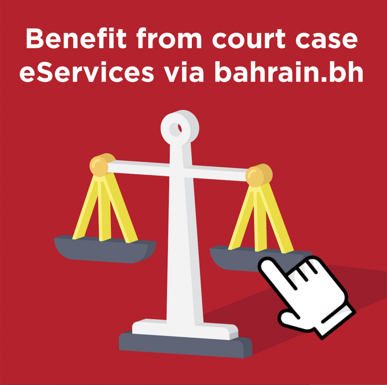 Bundle of Revamped Court Case eServices on Bahrain.bh