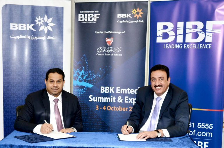 BBK to host Bahrain’s First EmTech Summit & Expo