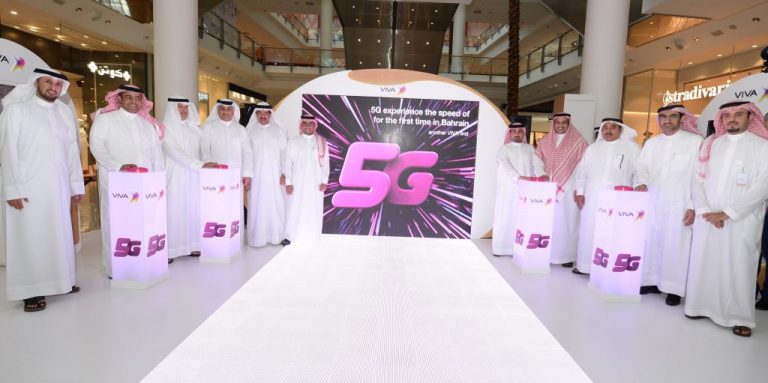 VIVA launches first live 5G network public showcase in Bahrain