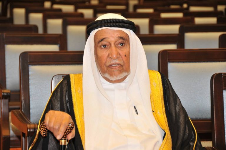 Tribute to HH Shaikh Abdulla bin Khalid AlKhalifa