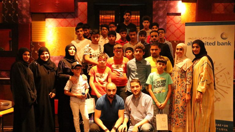 Ahli United Bank fetes orphans ahead of Eid
