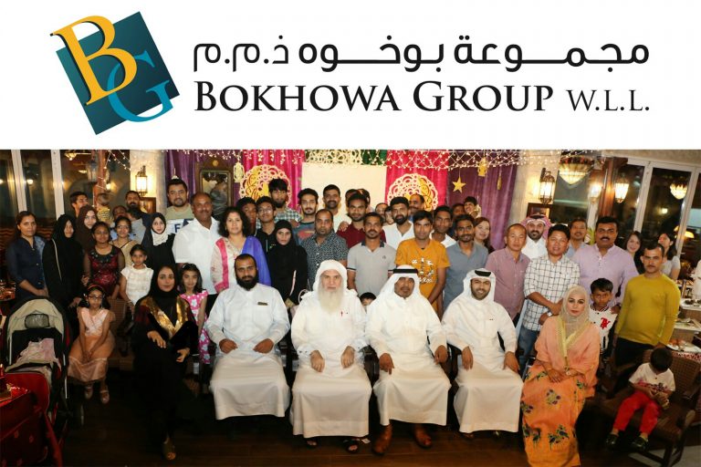 Bokhowa Group and the management of the Saar mall holds Ramadan Ghabga