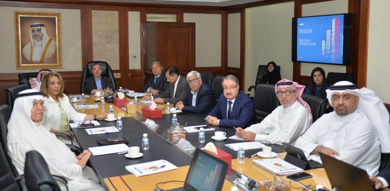 Specialised training for Ithmaar Group Board of Directors and Executive Management