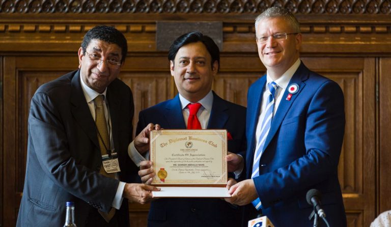 The U.K’s Parliament and the Diplomat Business Club honor BCCI