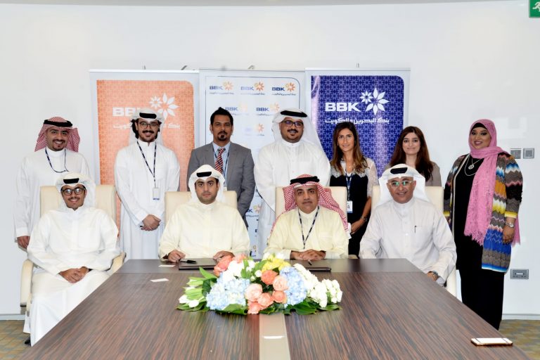 BBK announces a Strategic Partnership with Al-Yal Real Estate