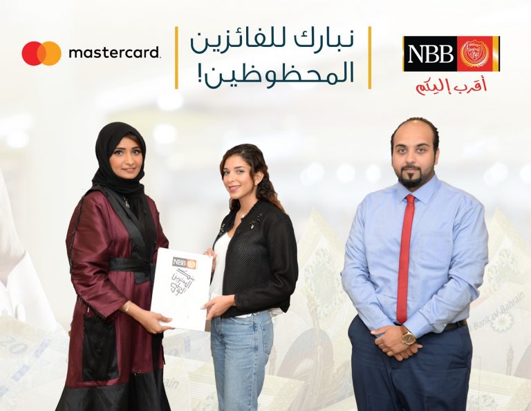 NBB announces the first three winners of Mastercard Summer Promotion