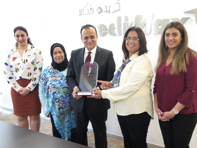 CrediMax donates BD 2,000 to Bahrain Women Union