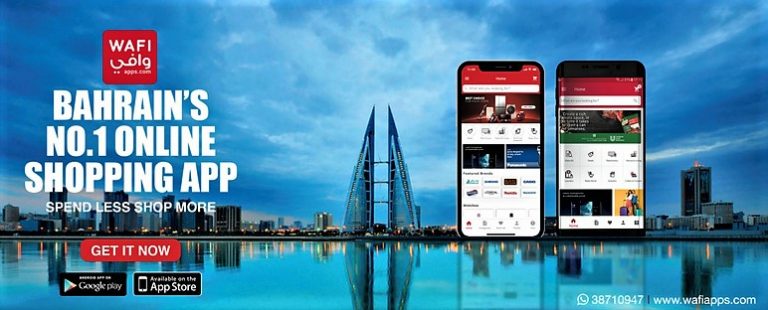 Wafiapps.com… the no.1 online shopping platform in Bahrain launches its mobile app