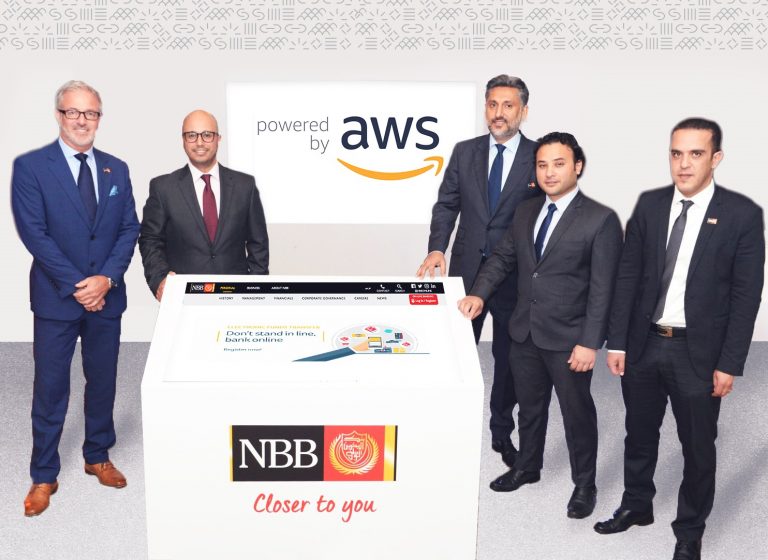 NBB completes first phase of AWS Cloud adoption as it accelerates digital transformation