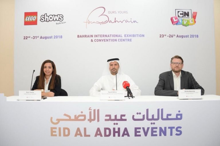 Bahrain Tourism and Exhibitions Authority to Host LEGO SHOWS During Eid Al Adha