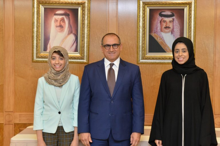 Bahrain Islamic Bank’s CEO Congratulates C5 Nebula Bahraini Winners