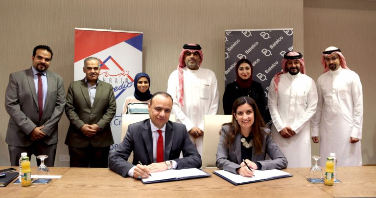 Batelco and Bahrain Credit Provide Customers with Rewarding and Exclusive Benefits