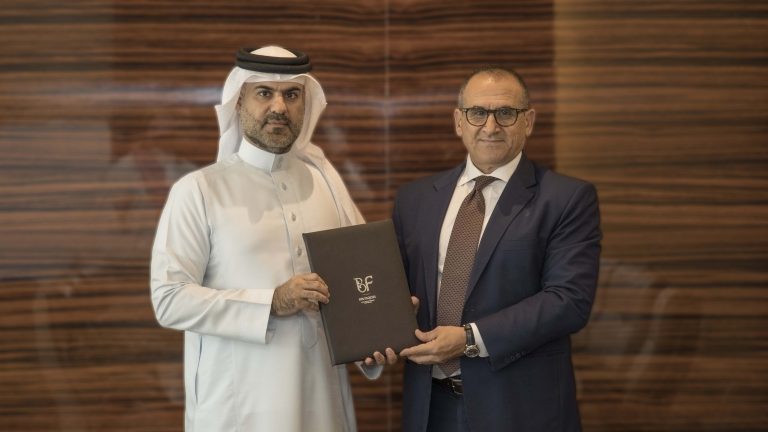 BisB Signs MOU Agreement with Bin Faqeeh