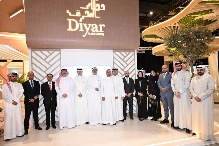 BisB Partners with Diyar Al Muharraq for Multiple Projects