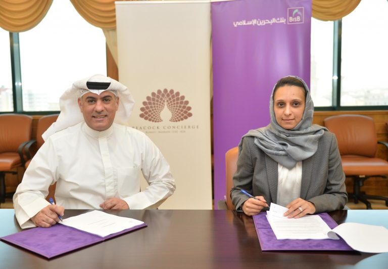 BisB Offers Personalized Concierge Services for AlThuraya Account Holders