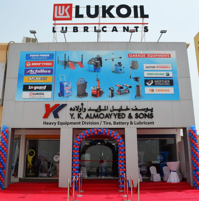 Y.K. Almoayyed & Sons Opens New Showroom for Tyres, Batteries,Lubricants & Garage Equipment