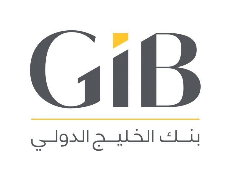 Capital Intelligence Affirms GIB Ratings, Highlighting  Bank’s ‘Stable’ Financial Strength