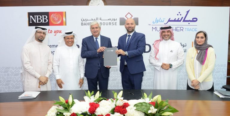 NBB Joins Bahrain Bourse’s Online Trading Service “Bahrain Trade”