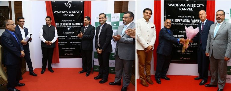 GFH Announces Inaugration of Wadhwa Wise City