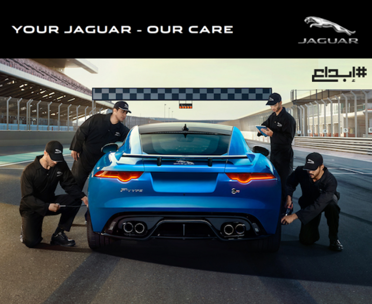 Euro Motors Jaguar Land Rover Launch Exclusive After Sales Initiative for Jaguar Vehicles