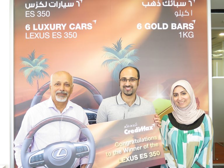 CrediMax Announces its Monthly Prize Winner for it’s “We Give The Max” Campaign