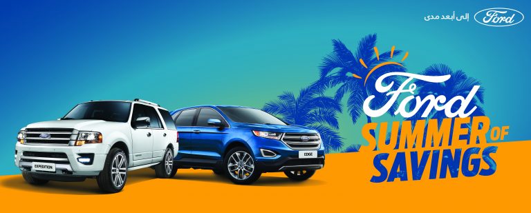 Almoayyed Motors launches hottest offers on Ford