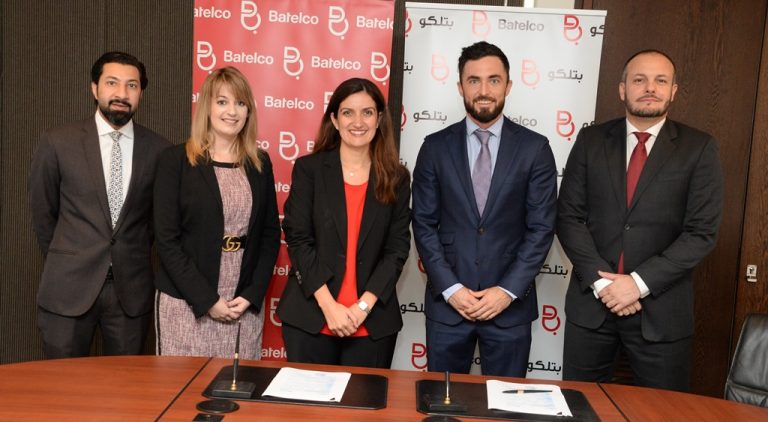 Batelco Launches Co-Branded Mobile App with the ENTERTAINER for a Second Year