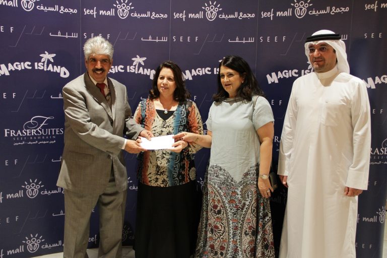 Seef Properties Donates BD15,000 to Shaikh Isa bin Salman Al Khalifa Educational Charitable Trust Fund