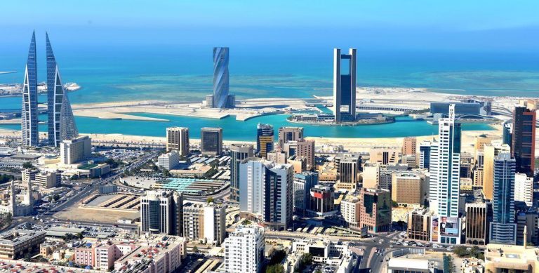 Bahrain Ranks 26th Globally & 5th in Asia within the UN eGovernment Development Index 2018​