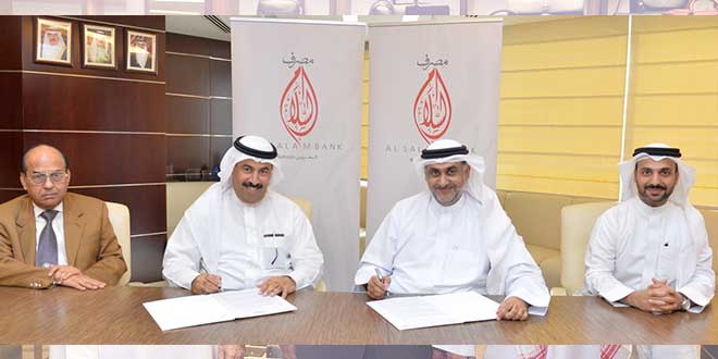 Al Salam Bank signs deal with Kingdom Projects