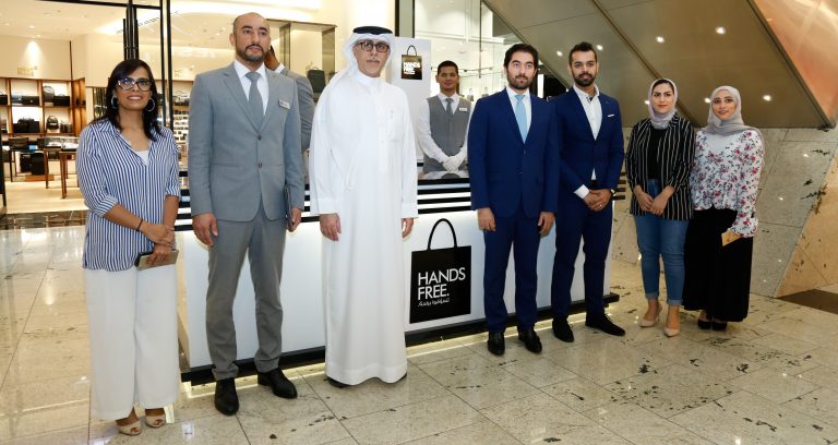 City Centre Bahrain launches new Hands Free Shopping Service