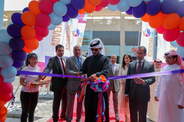 Hi-tech Adventure Hub opens at Galleria Mall