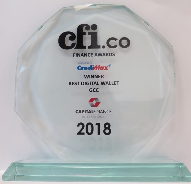 CrediMax wins 2018 Best Digital Wallet GCC Award