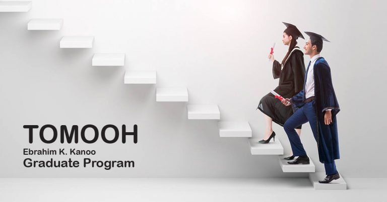 Registration Open for ‘Tomooh’ – Graduate Program