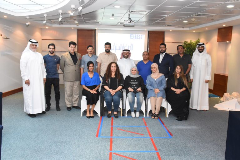 BCCI employees complete a course in behavioral competencies