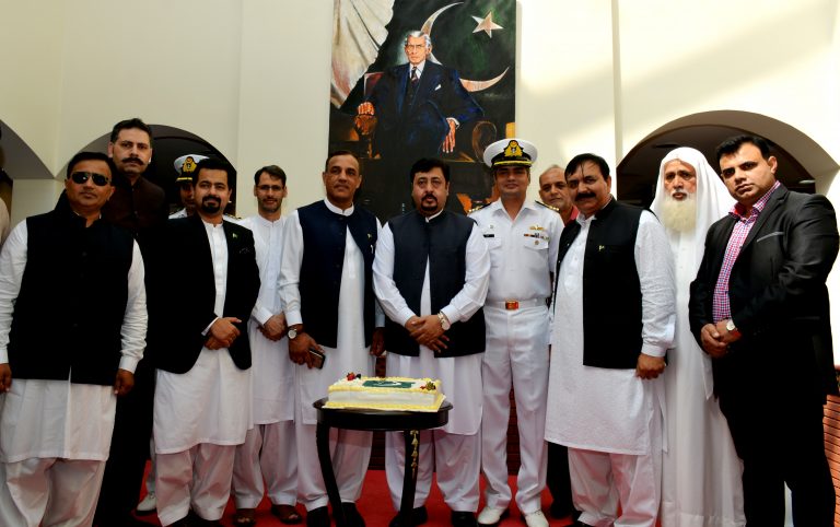 Independence Day celebrations held at Pakistan Embassy