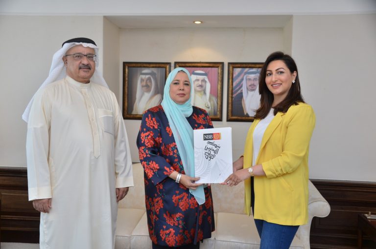 NBB makes donation to the Bahrain Diabetes Society