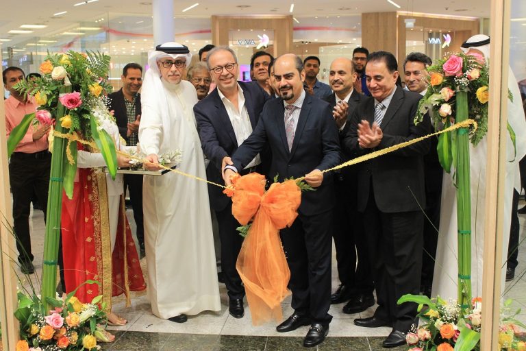 The Home Store Launches its 2nd showroom in Bahrain