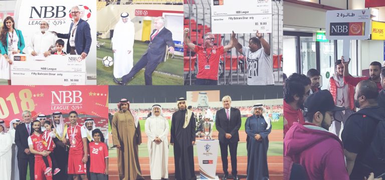 NBB Congratulate His Highness Shaikh Nasser Bin Hamad and the Bahrain Football Association