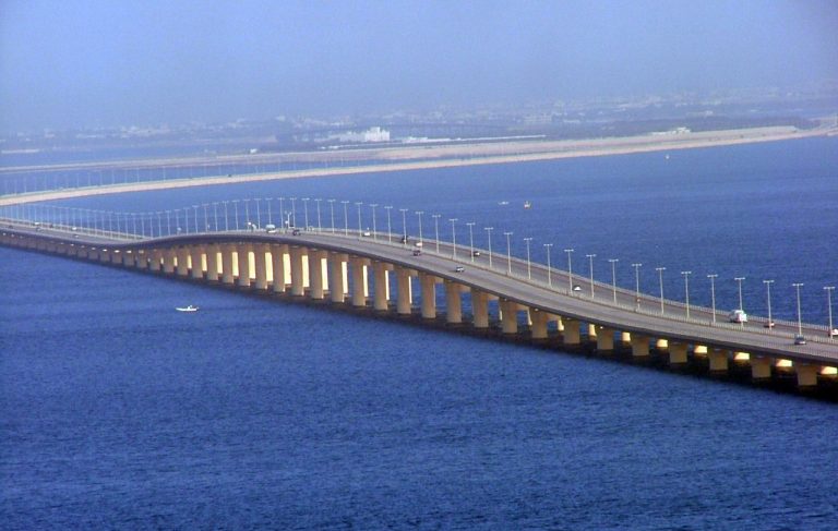 A QUICKER ACCESS THROUGH KING  FAHAD CAUSEWAY VIA BAHRAIN.BH