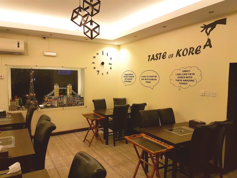 Da Rae Jung Restaurant : Authentic Korean-Thai Dishes at Bahrain