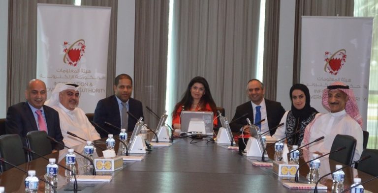 Organizing Committee Discusses Preparations of Bahrain International eGovernment Forum 2018
