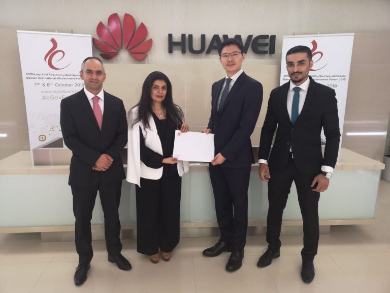 Huawei Diamond Sponsor of Bahrain International eGovernment Forum 2018