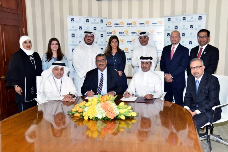 BBK announces strategic partnership with Eagle Hills Diyar