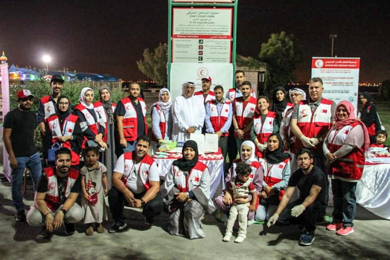 BRCS organise a Health Awareness event at Al-Fatih Corniche